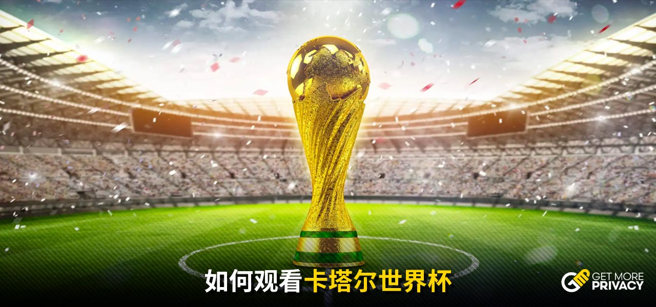 曾在过去两
